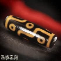 Tibet Chu Sand Old Mine-Natural Genuine Products Bursting With Zhu Sandbag Pulp oil Runway to pure boutique Nine Eye Old Sky Everest