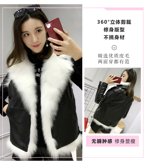 Mùa thu đông 2018 phiên bản Hàn Quốc mới của áo hai dây lông cáo pu áo khoác da xe máy giả lông thú bên ngoài phù hợp với phụ nữ áo da nữ dáng dài đẹp