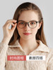 High Prescription Black Frame Glasses for Women, Anti-Blue Light Radiation, Anti-Fatigue, Can Be Fitted with Prescription Lenses, Small Frame, Natural Look for Men