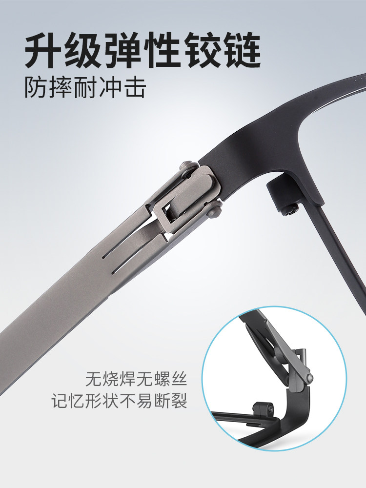 Price Sports Glasses for Myopia, Football-Specific, Men's Running Anti-Slip, Anti-Falling, Professional Basketball Glasses Frame