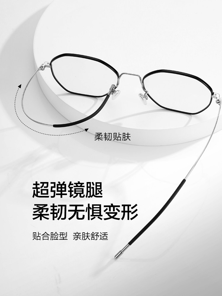 Price of Men's Ultra-Light Myopia Glasses Frames Online, Professional Prescription Glasses, Artistic Retro Style, Can Be Customized with Prescription Lenses, Eyeglass Frames for Women