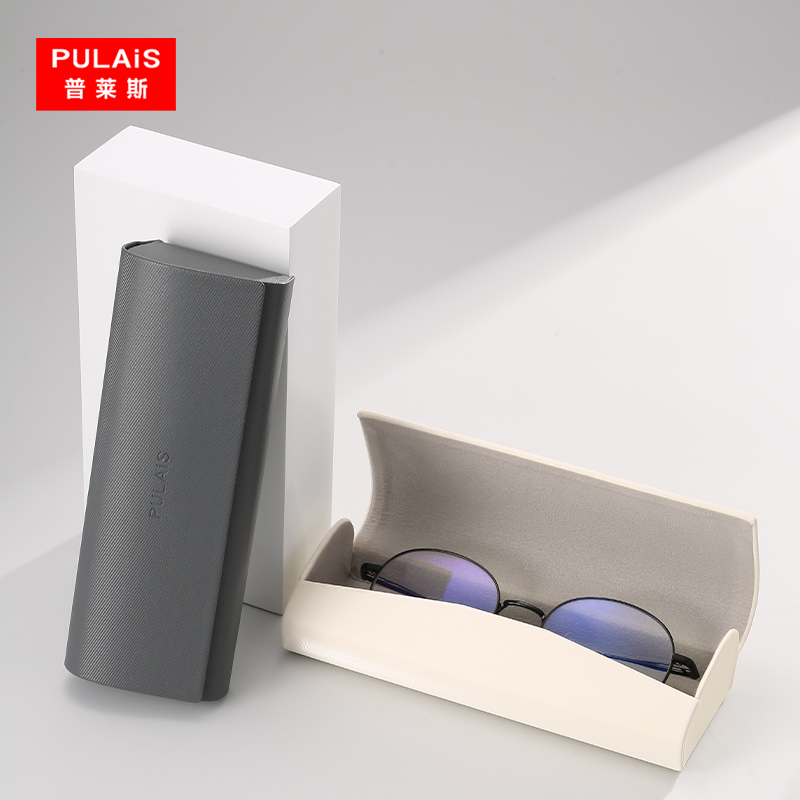 価格 メガネケース ポータブル 女性用 収納 耐圧 高級 インスタイル 学生用 磁気 高価値 メガネボックス 男性