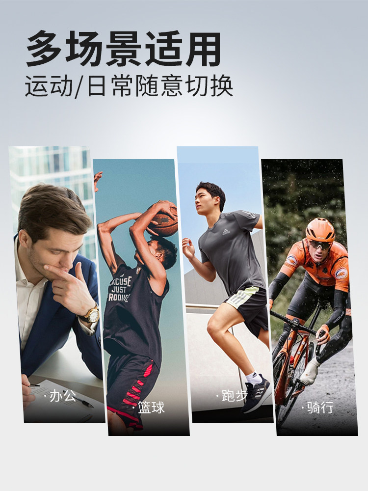 Price Sports Glasses for Myopia, Football-Specific, Men's Running Anti-Slip, Anti-Falling, Professional Basketball Glasses Frame