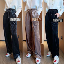 SUNA QUEEN velvet wide leg pants womens high waisted loose straight casual mop trousers slim spot