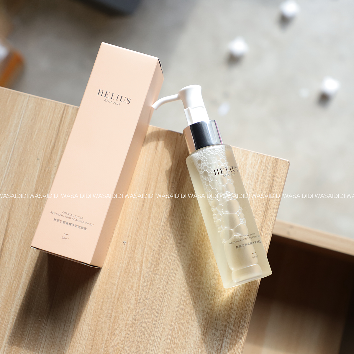 お買い得価格！ヘリーズ クレンジングハニー - 乾燥肌向け、肌に優しく、べたつかず、保湿効果のあるアミノ酸配合洗顔料、90ml