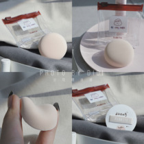 FLORTTE Flower Lolia Shuffle Air Cushion Powder Puff Foundation Makeup Sponge Powder Pouting Skin