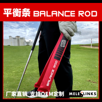New Golf Center of Gravity Transfer Training Pad Balancing Balance Machine Push Swing Assisted Trainer