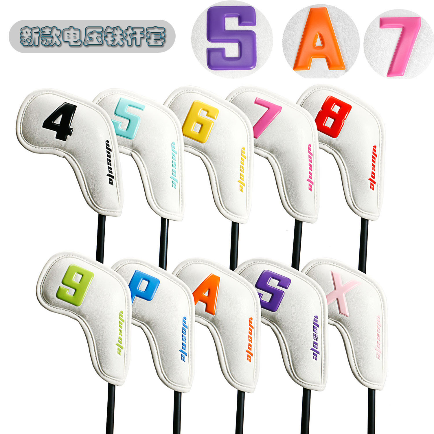 wosofe golf club cap with iron rod sleeve extended rod head protective cover closing 10 sets