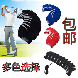 Golf hardcore set ball hats sleeve club sleeve 10 -filled visual rod number custom logo personal products new model