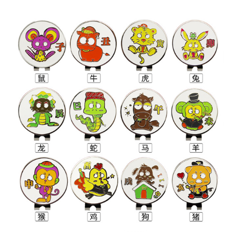 Special golf cap clip mark marker ball mark 12 zodiac golf cap clip magnet
