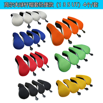 Special price golf club cap cover mesh No. 1 wood ball road wood UT small chicken leg protective sleeve promotion 2020