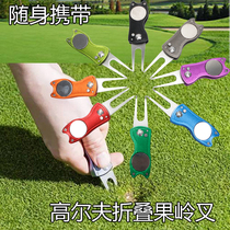 Special Price Golf Fruit Ridge Fork Metal Iron Ball Position multifunction shovel grass golf Gow Ridge Restoration fork accessories