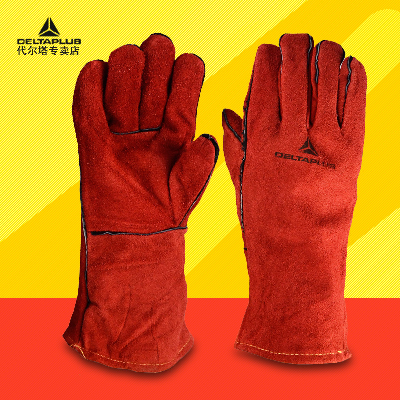 Delta 205515 heat insulation welding gloves electric welding gas cutting cowhide Palm surface wear-resistant Kevlar suture flame retardant