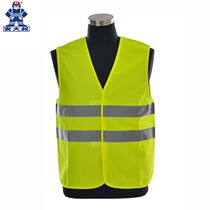 Amber Uncle A623 Polyester Staple Cloth High Warning Reflective Vest Outdoor Work Warning Clothing