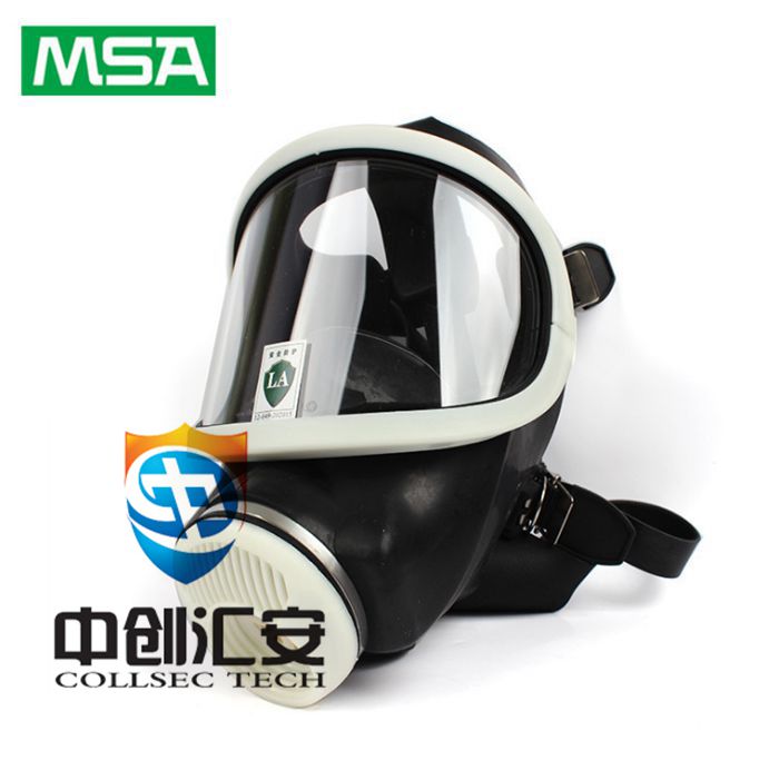 Methian Auer 3S Basic wide view Full cover D2055790 original Imported Five-point Style Headband