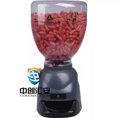 Delta 103108 earplug dispenser with 500 pair of earplugs working and learning sleep workshop anti-noise earplugs