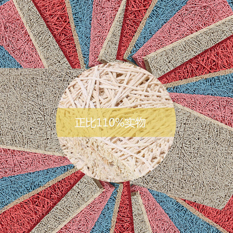 Wood wool sound-absorbing board conference room piano room TV library wooden environmental protection soundproof board suspended ceiling wall decoration