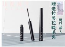  Korea UNNY mascara long curly thick not easy to smudge natural thin brush head waterproof official website authorization