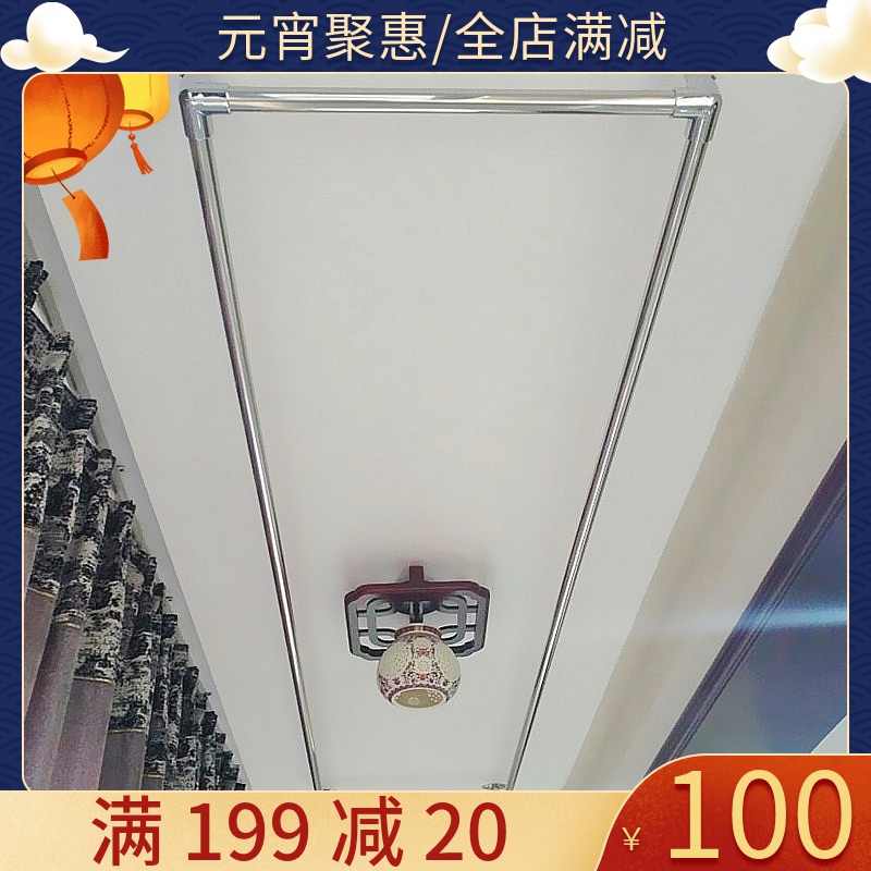 Rectangular cool hanger balcony double pole fixed clothes rail top mount fixed stainless steel hanger clothes hanger hanging pole