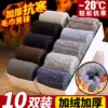 Товары от diafline貂妃旗舰店