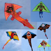 Childrens kite cartoon breeze kite Fish kite Butterfly kite bird kite Phoenix breeze bat kite