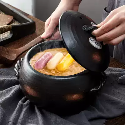 Imported from Japan, ancient earth-burning pot, soup casserole, clay pot, rice, porridge, stew pot, household gas, chicken stew, large size