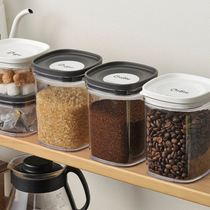 Japan imported inomata kitchen seasoning box Plastic grain dry storage bottle storage sealed tank moisture-proof tank