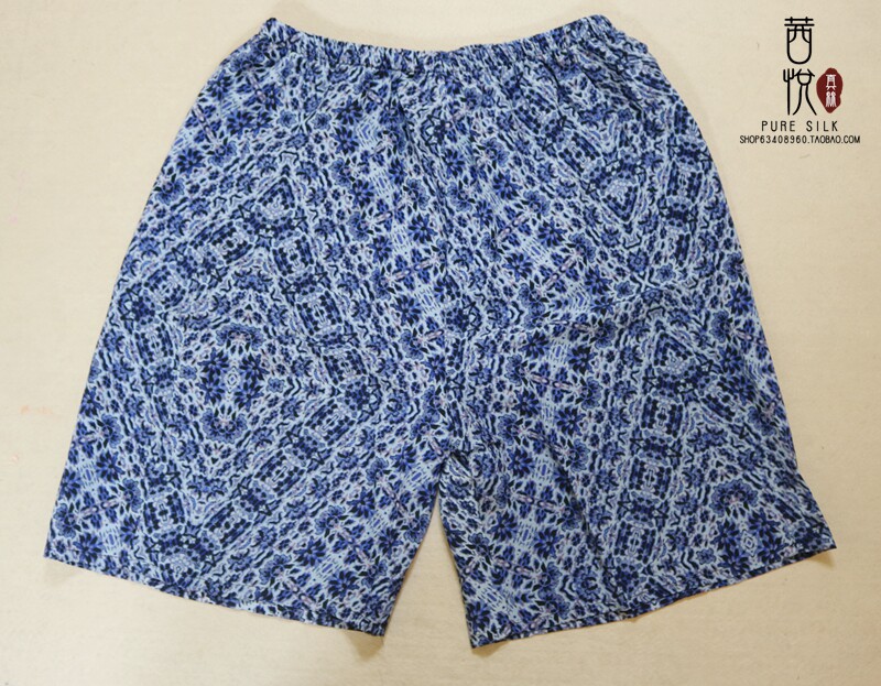 Pantalon pyjama - Ref 719480 Image 18