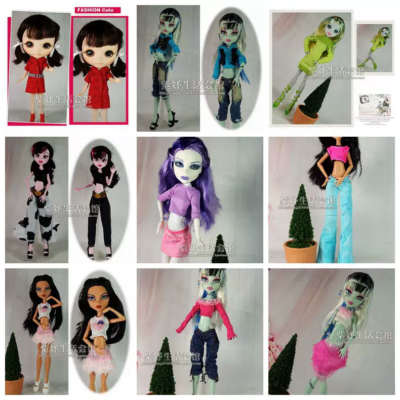 Monster High одежда одежда кукольная одежда 2 волны эльфы старшая школа монстры превосходны
