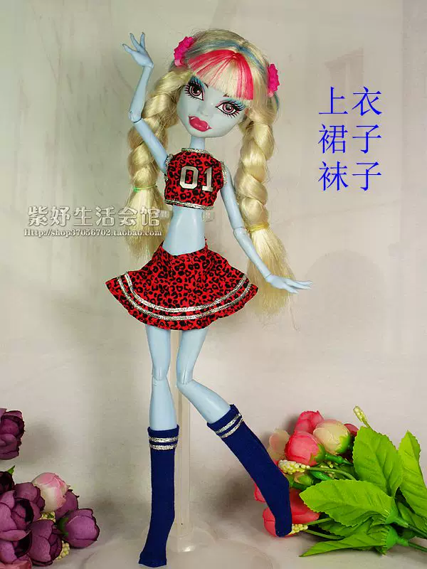 Monster High Одежда Monster HIGH Monster High Zombie Penal Doll Маленькое платье
