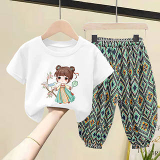 Women's Suits 2023 New Children's Clothes