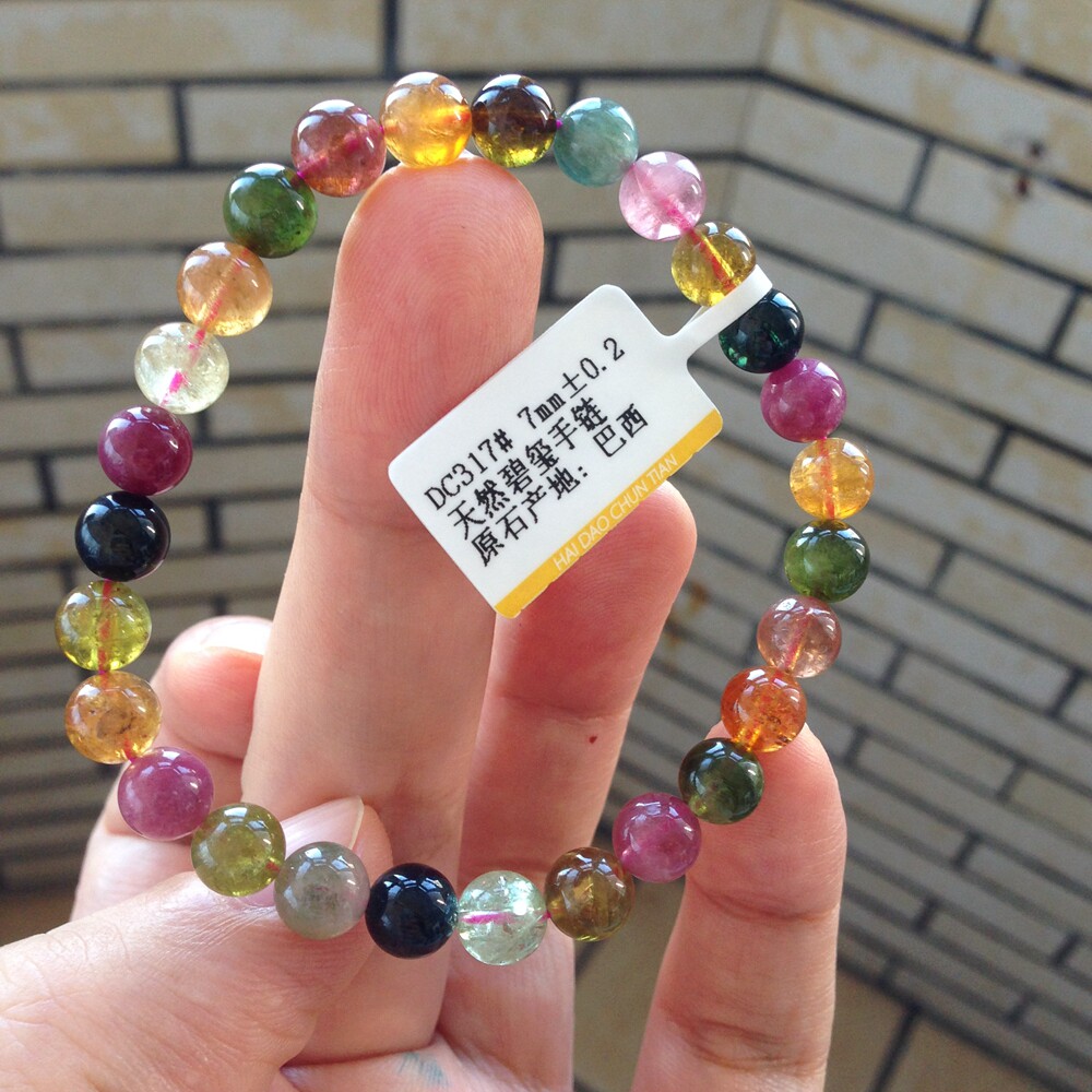 About 7mm Brazil rough tourmaline bracelet jewelry female natural transport Wangfu lucky evil Hainan crystal