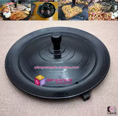 Extra large Korean cast iron baking tray Pot cover baking pot Pork belly barbecue pig iron Maifan stone enamel coating Gas special