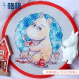 Французский DMC Cross Ending Kit Vishing Painting Living Room Детская комната Новые продукты милые мумминг маленький гиппот два выбора