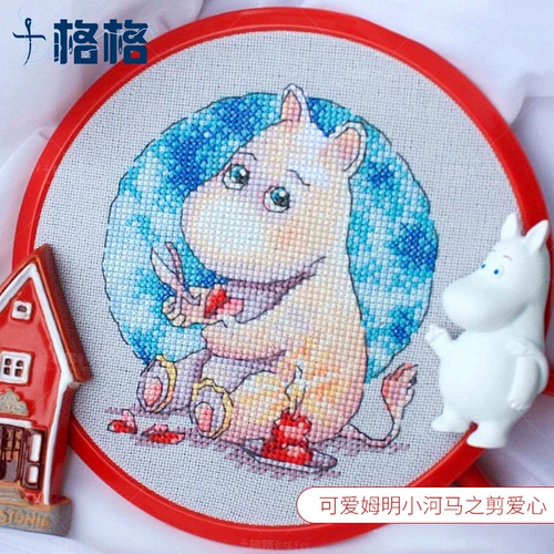 Французский DMC Cross Ending Kit Vishing Painting Living Room Детская комната Новые продукты милые мумминг маленький гиппот два выбора