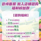 十格格 Cross Stitch DMC Emelcodery Line ноябрь оригинальный дизайн ретро лесные животные лесные медведь