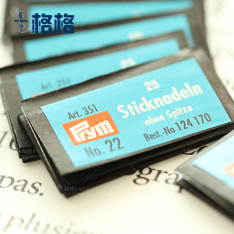 German PRYM embroidery needle Cross stitch needle German needle blunt needle No 22 needle for 9CT 25 pieces per pack