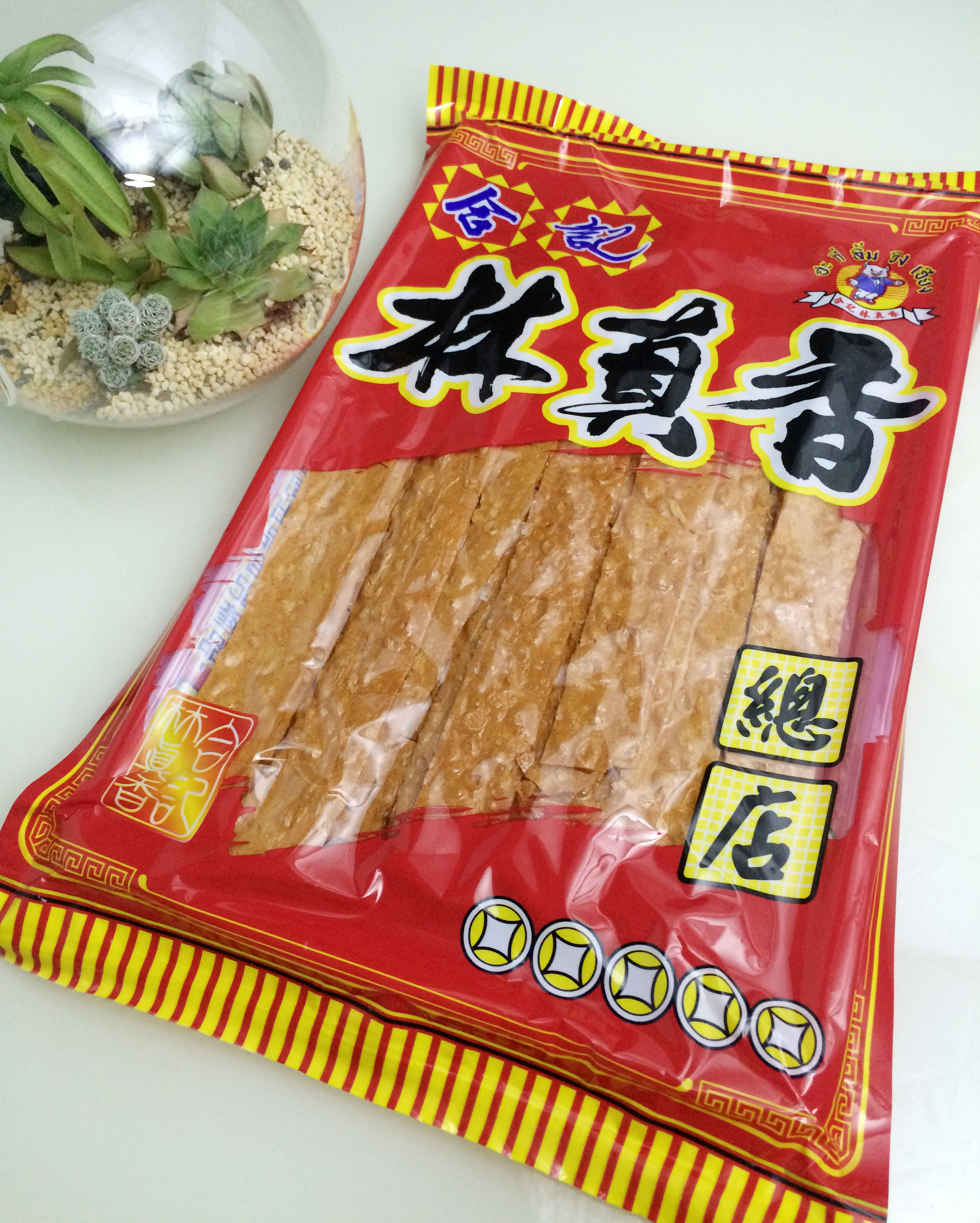 Thai authentic specialty delicious snacks Heji Lin Zhenxiang super spicy crispy fish dried fish