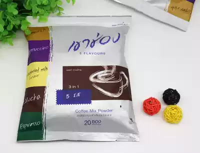 Thailand khao chong coffee instant coffee