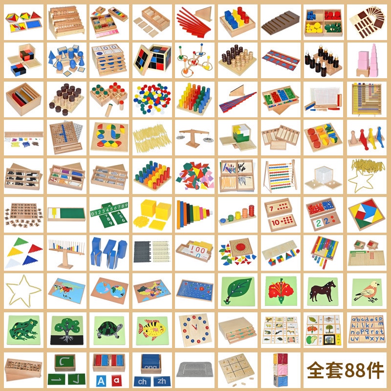 Montessori Teaching Aids 88-Piece Set Kindergarten Professional International Early Education Language Mathematics Sensory Integration Teaching Aids