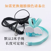 Голубое озеро