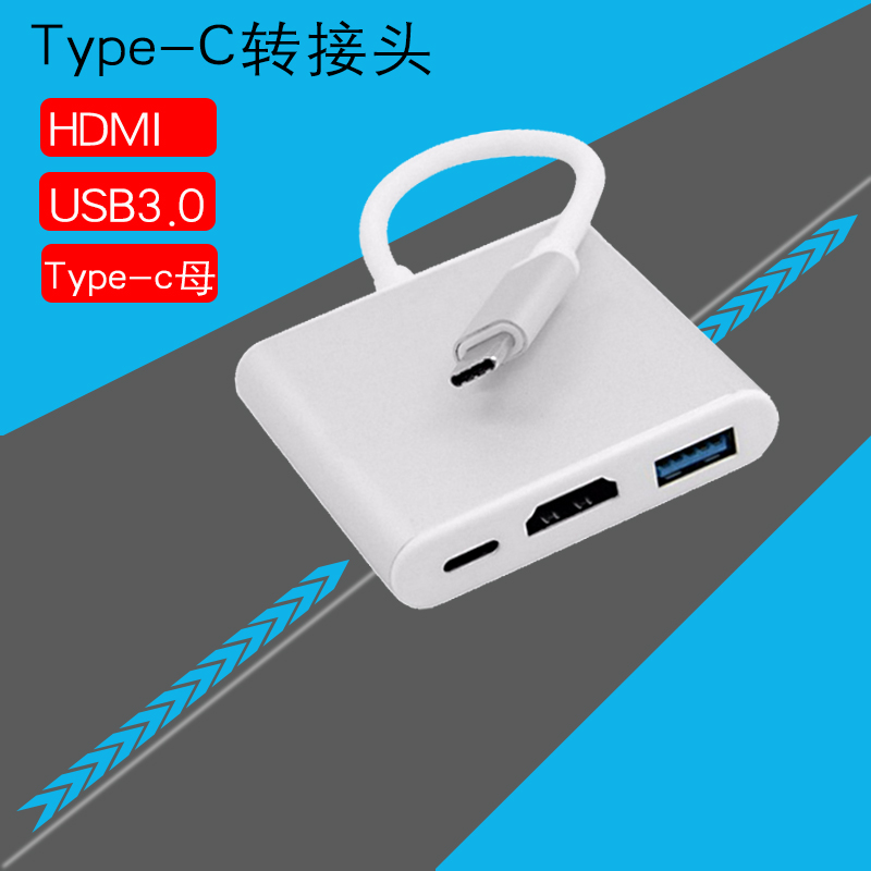 TYPE-C to HDM and VGA docking station with USB3 audio interface support brand 5 in 1 computer converter