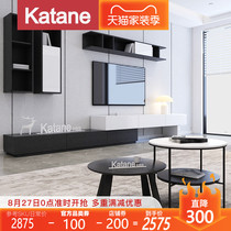  Nordic modern minimalist TV cabinet coffee table combination set Living room furniture background wall wall cabinet size apartment floor cabinet