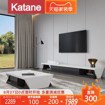 Katani simple modern coffee table TV cabinet combination Nordic living room size apartment paint creative furniture complete set