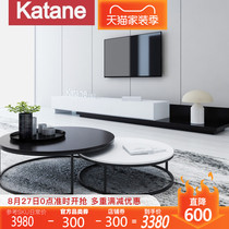  Nordic living room furniture Modern minimalist TV cabinet coffee table combination telescopic small apartment light luxury floor cabinet set home