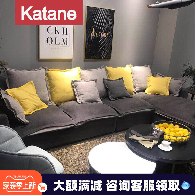 Nordic Down Sofa Fabric Art Composition Living Room Full House Innate modern minimalist Corner Cotton Hemp Detached Wash size Family Type