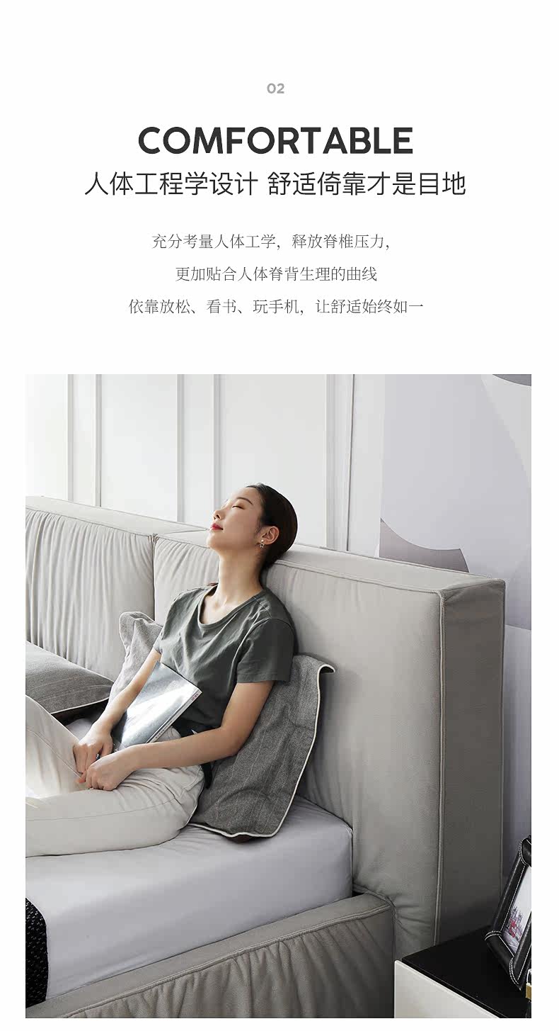 Старая мягкая кровать Руизена в мае_12.jpg