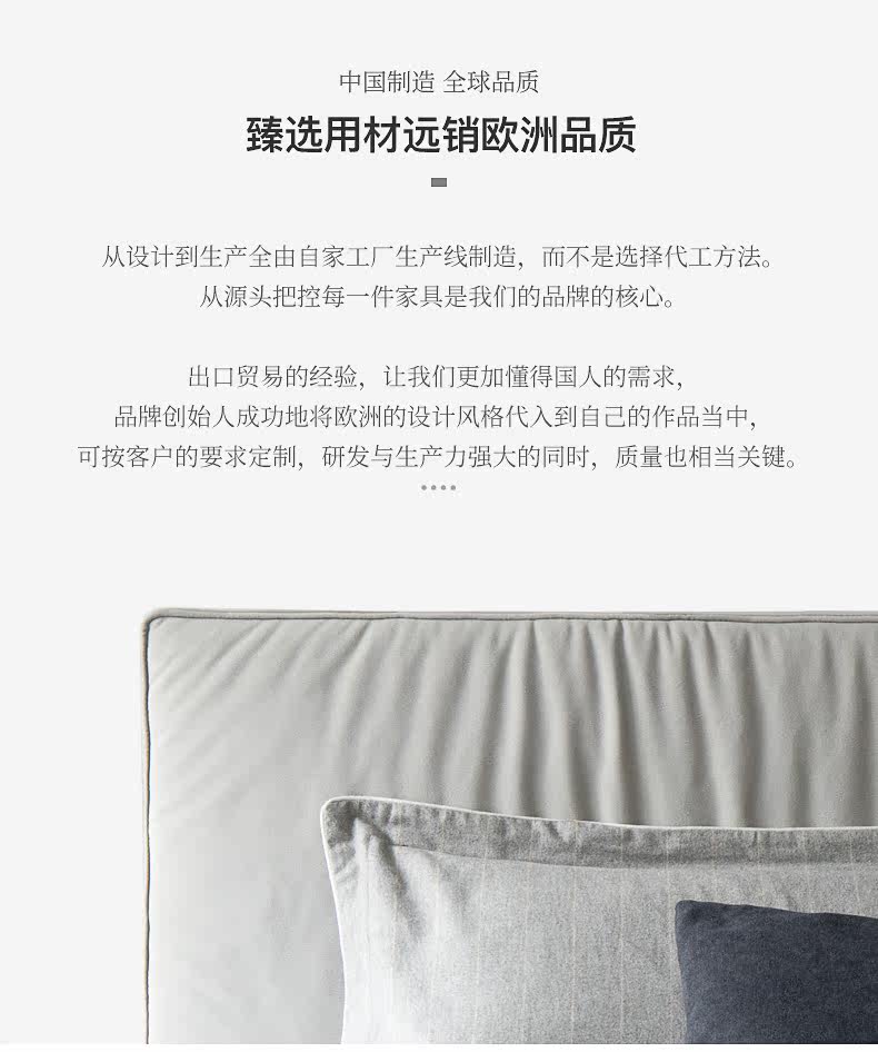 Старая мягкая кровать Ruisen в May_04.jpg