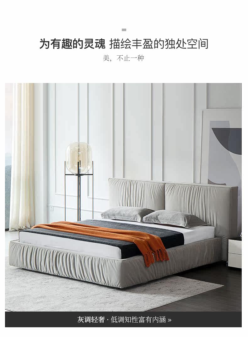 Старая мягкая кровать Ruisen в May_05.jpg