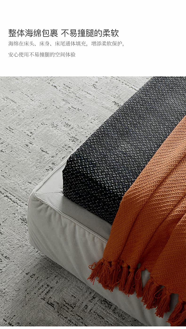 Старый в мае Rissen Soft Bed_16.jpg